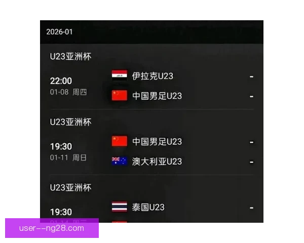 亚洲杯惊天冷门约旦半决赛力克韩国改写历史震动亚洲足坛格局再塑 亚洲杯惊天冷门约旦半决赛力克韩国改写历史震动亚洲足坛格局再塑