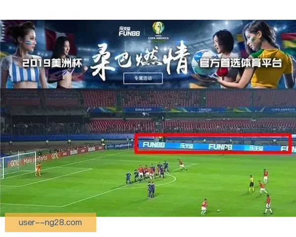 哈兰德在美洲杯对阵法国的精彩表现与关键数据分析 哈兰德在美洲杯对阵法国的精彩表现与关键数据分析
