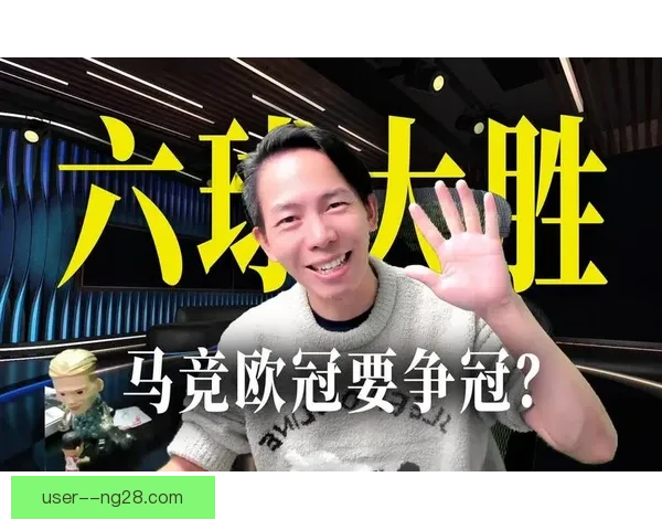 格列兹曼超越阿拉贡内斯登顶马竞队史射手王书写床单军团传奇篇章