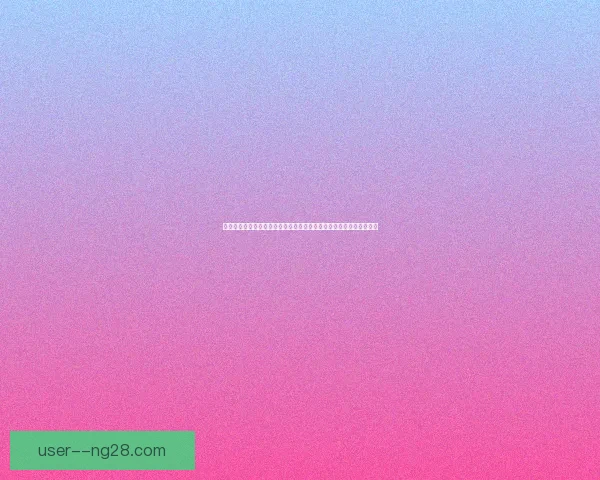 从萨拉赫对阵德国之战看亚洲杯临场发挥价值评估体系与战术影响分析